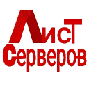 Лист Серверов | Поиск & пиар серверов's Server Icon